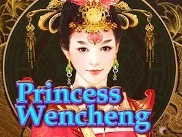 Princess Wencheng icon